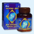 Хитозан-диет капсулы 300 мг, 90 шт - Волжский